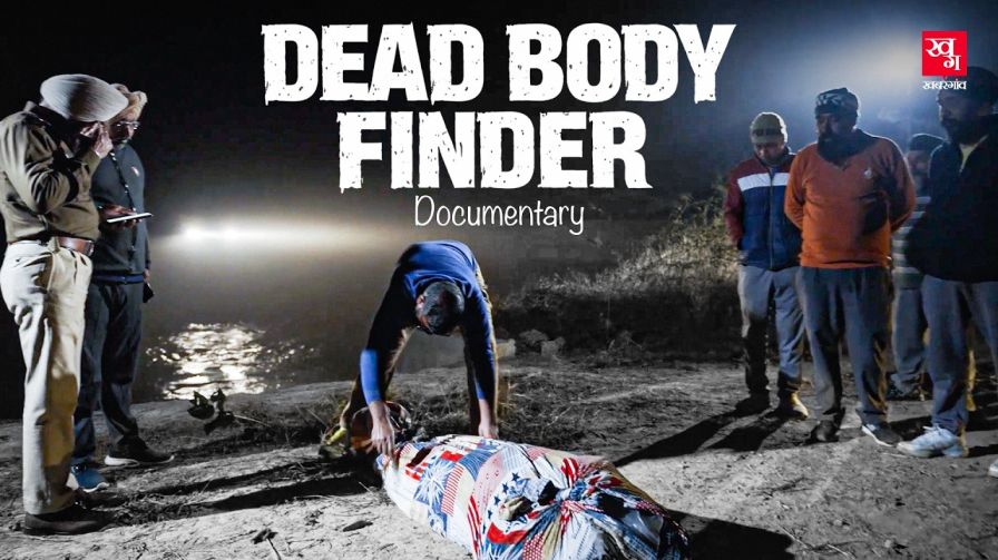 Dead Body Finder