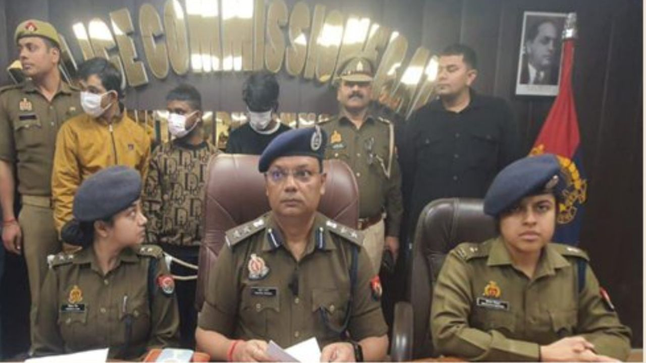 Noida ganja delivery