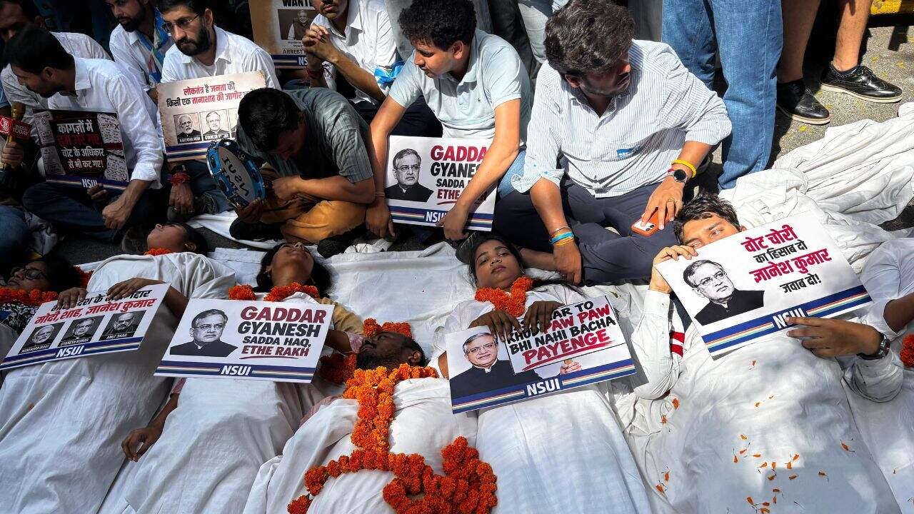 NSUI 