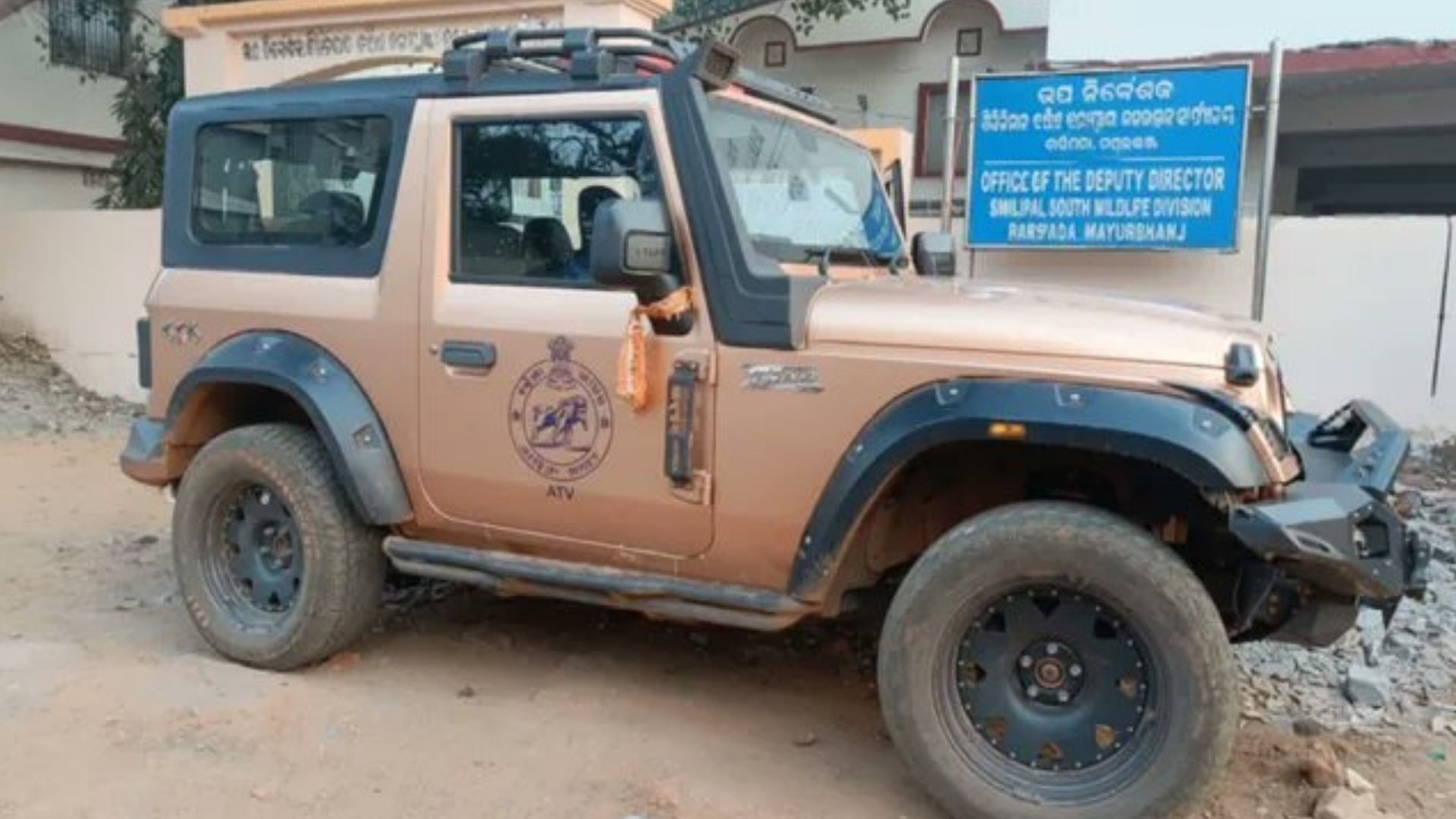 Odisha Government spent 5 crore on modification