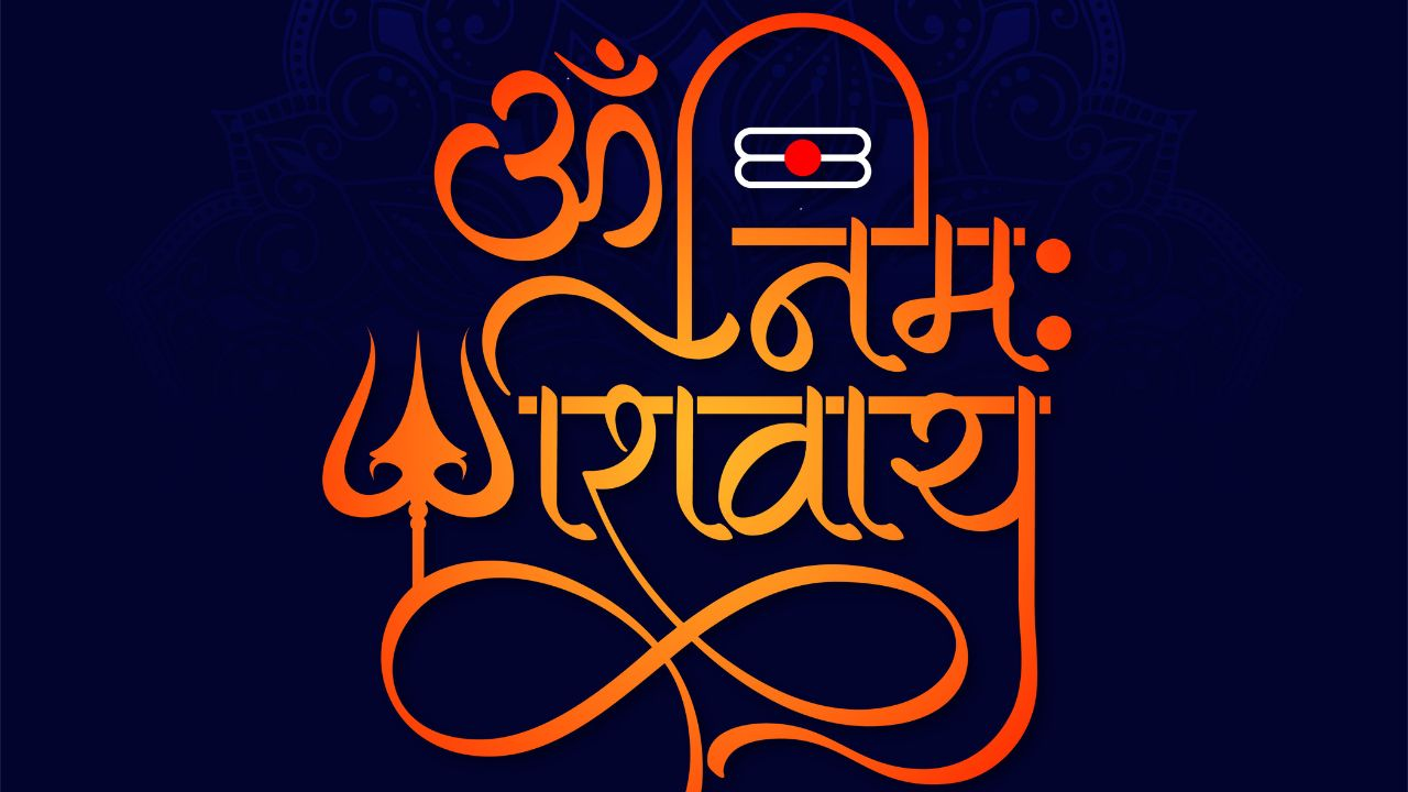 Image of Om Namah Shivay