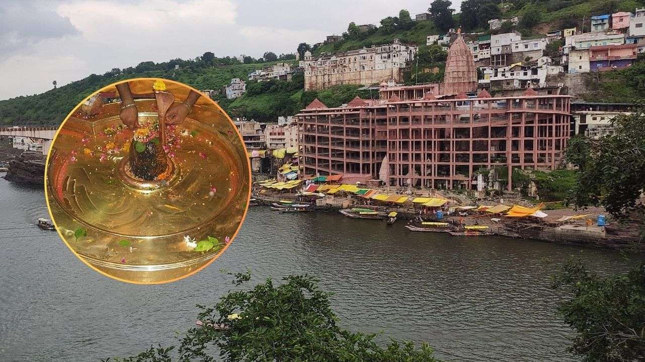 Image of Omkareshwar Jyotirlinga