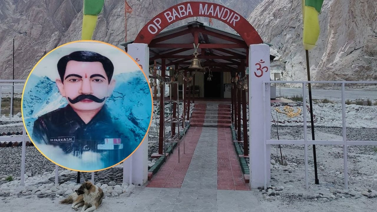 Image of OP baba Mandir
