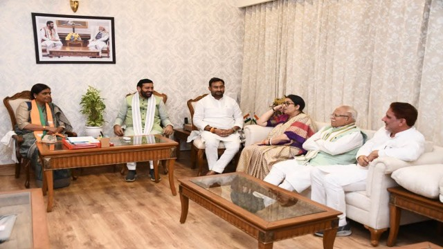Haryana BJP