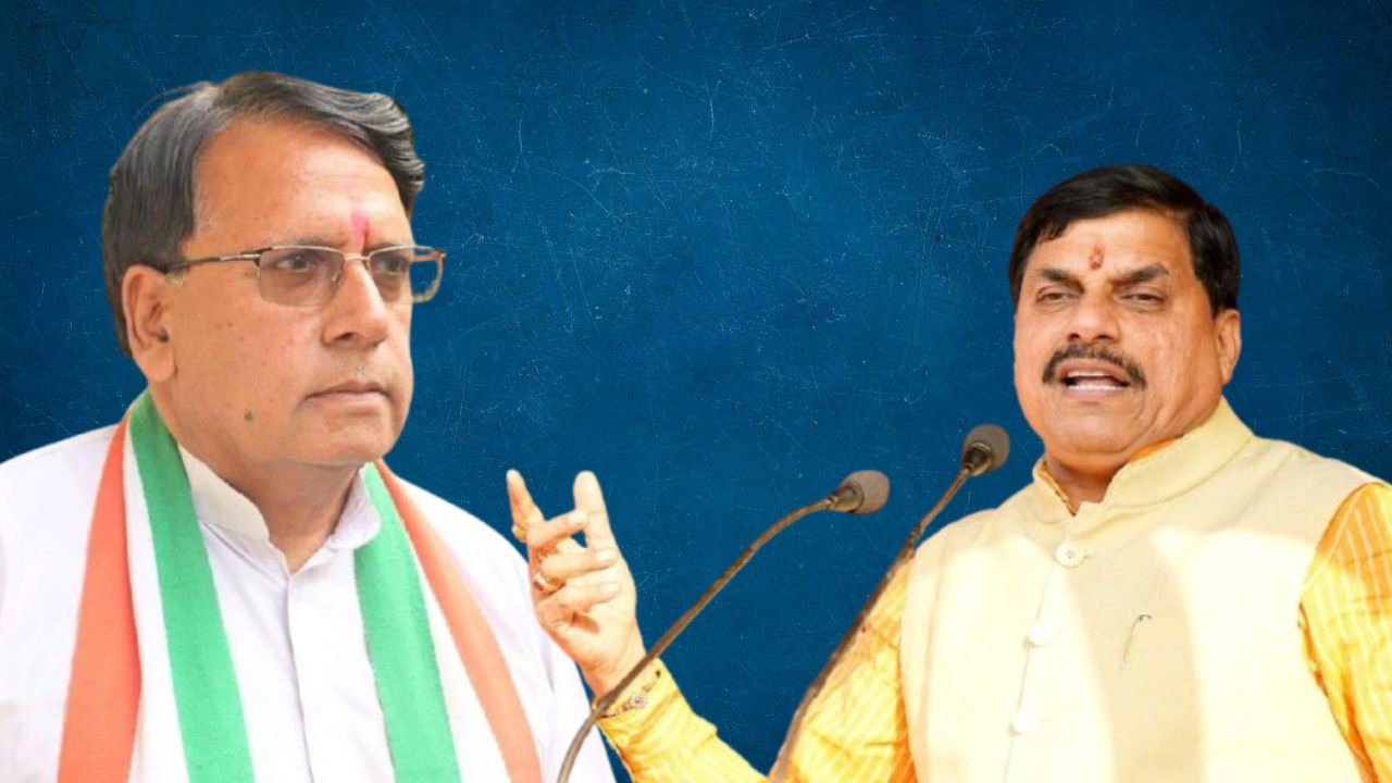 p c sharma and mohan yadav