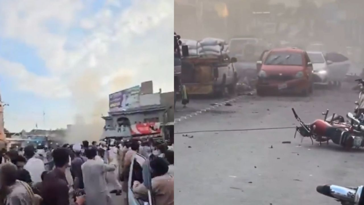 Pakistan Blast News