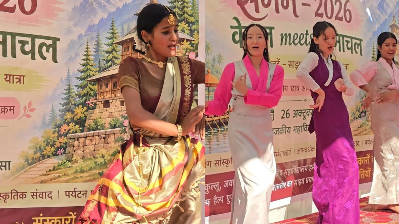 राजकीय महाविद्यालय पनारसा में आयोजित ‘संगम-2026' की एक झलक, Photo Credit-College 