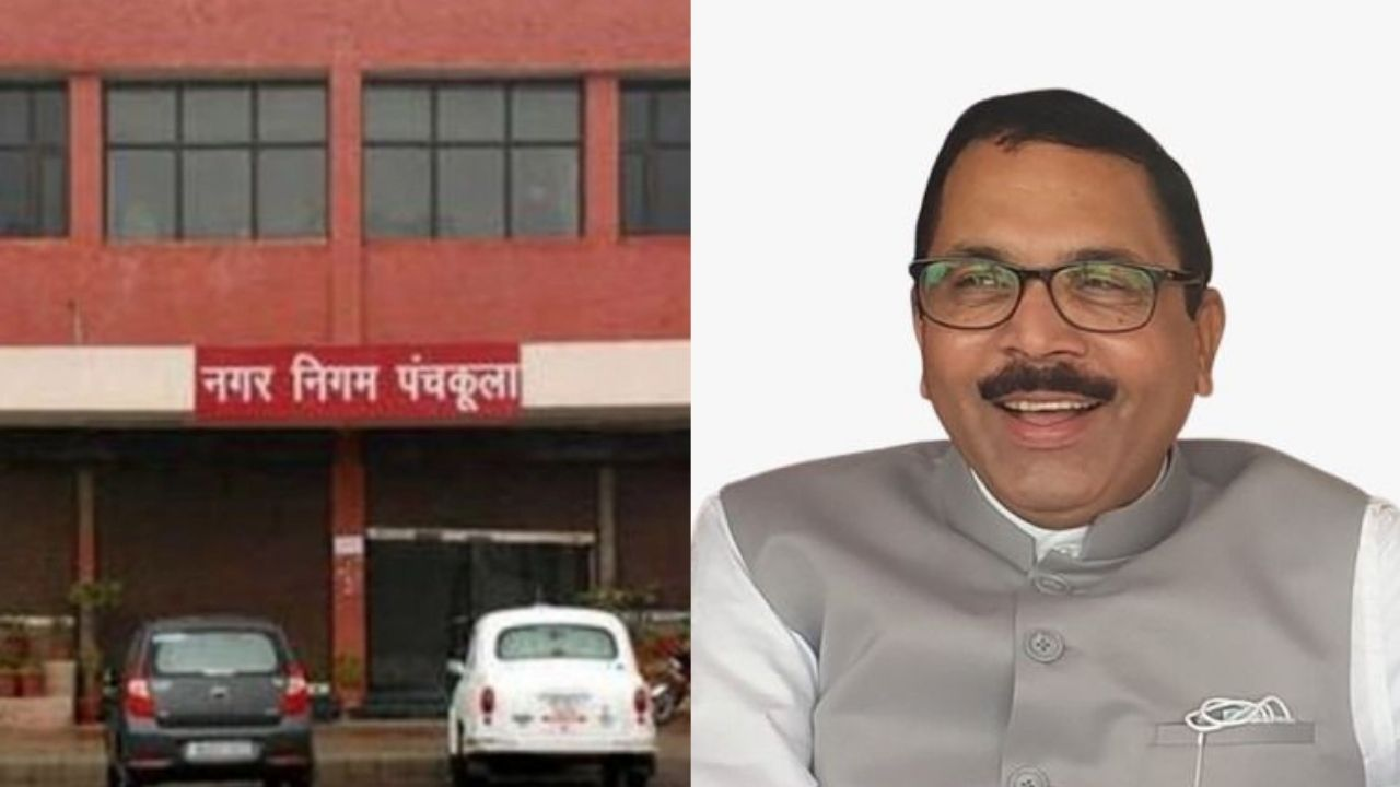IAS officer Ram Kumar Singh