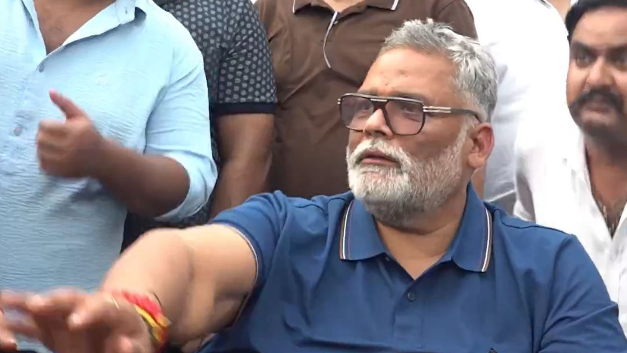 Pappu Yadav attack