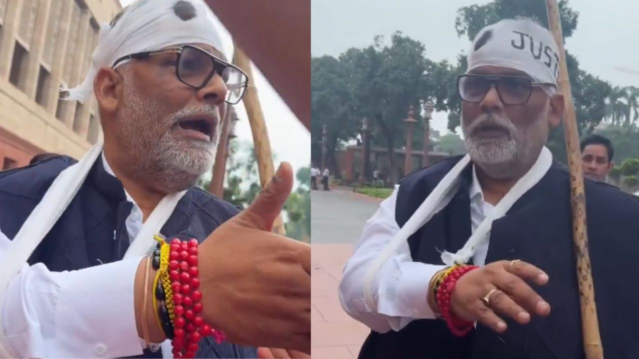 Pappu Yadav, Symbolic Protest