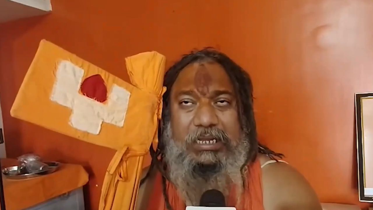 paramhans acharya