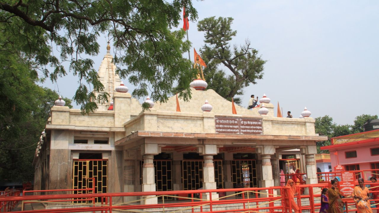 Image of Patan Devi Mandir