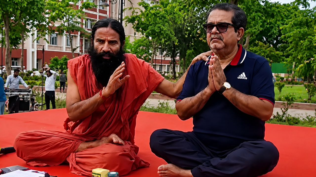 Patanjali civil services academy