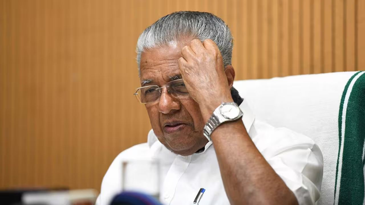 ex cm pinarayi vijayan