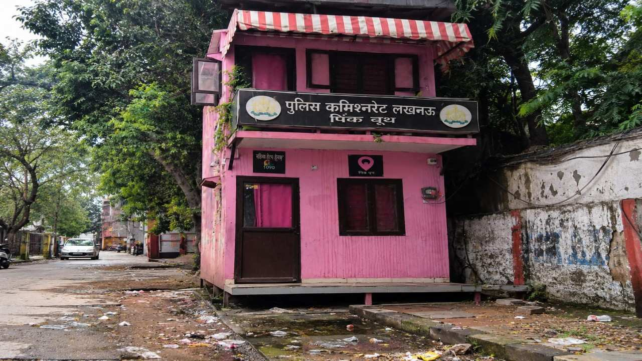 Lucknow Pink Booth