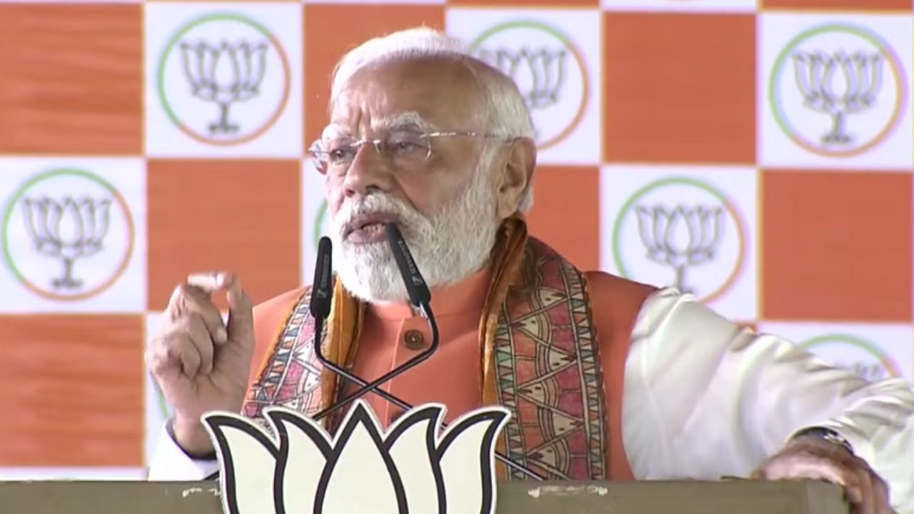 Prime Minister Narendra Modi