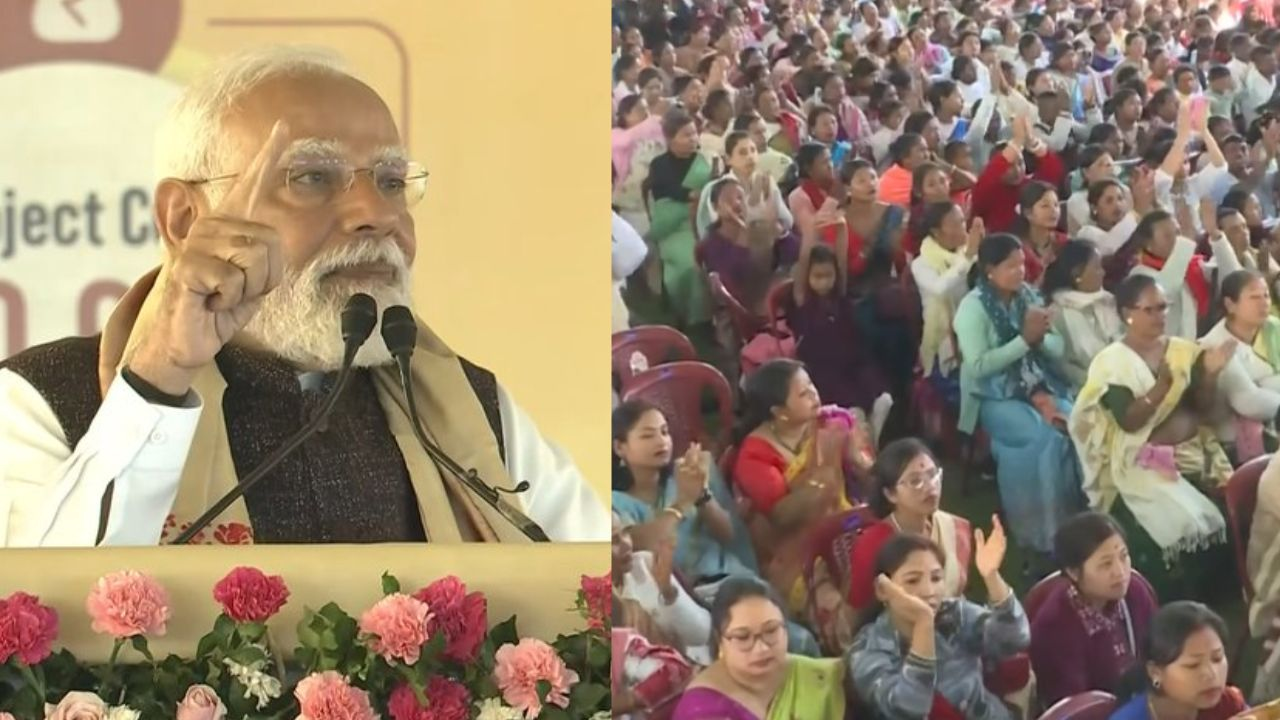 PM Modi in Assam