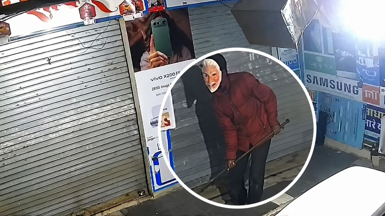 Bhilwara PM Modi Mask