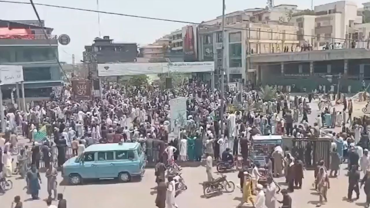 Pakistan occupied Kashmir protest