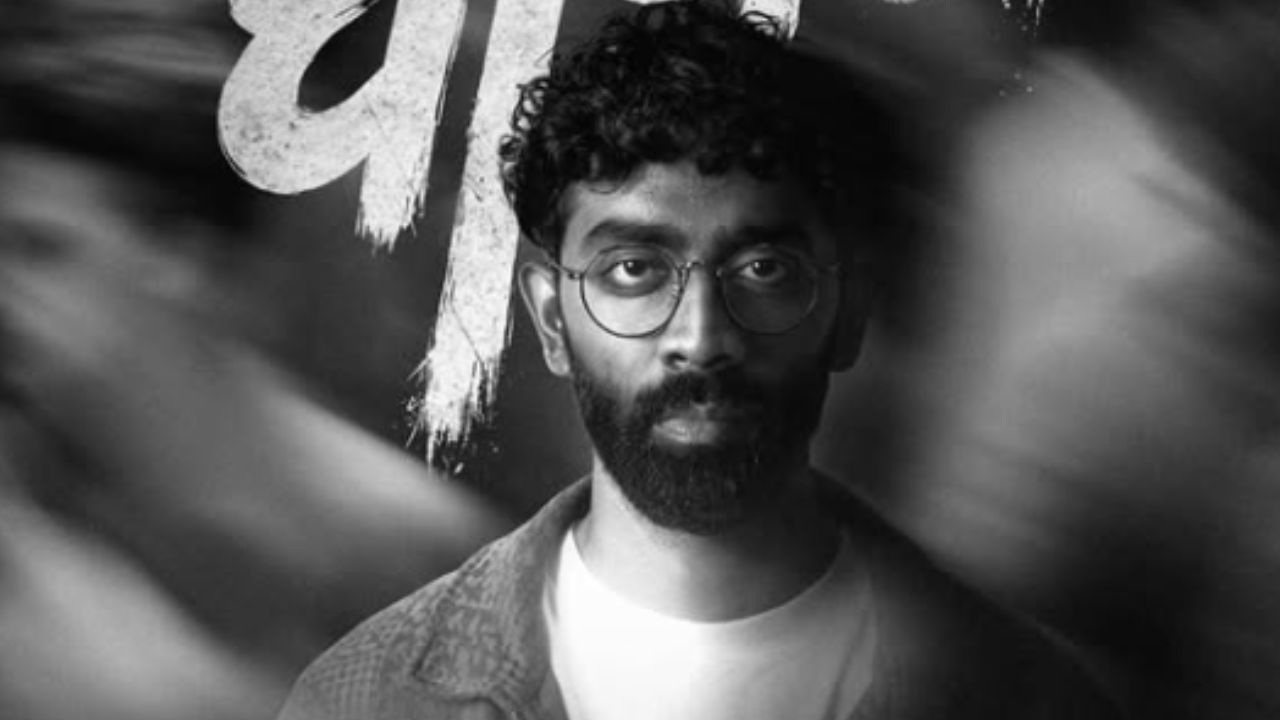 Pranit More