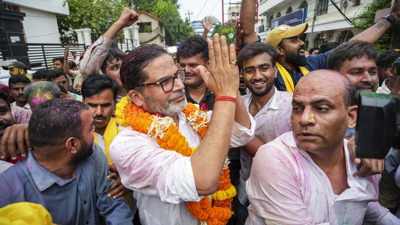 Prashant Kishor wins bankipur seat