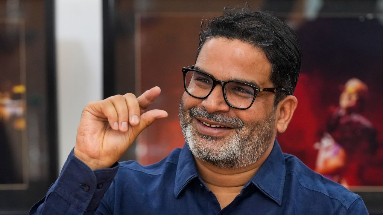 prashant kishor