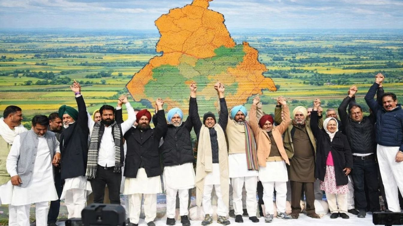 Punjab Congress