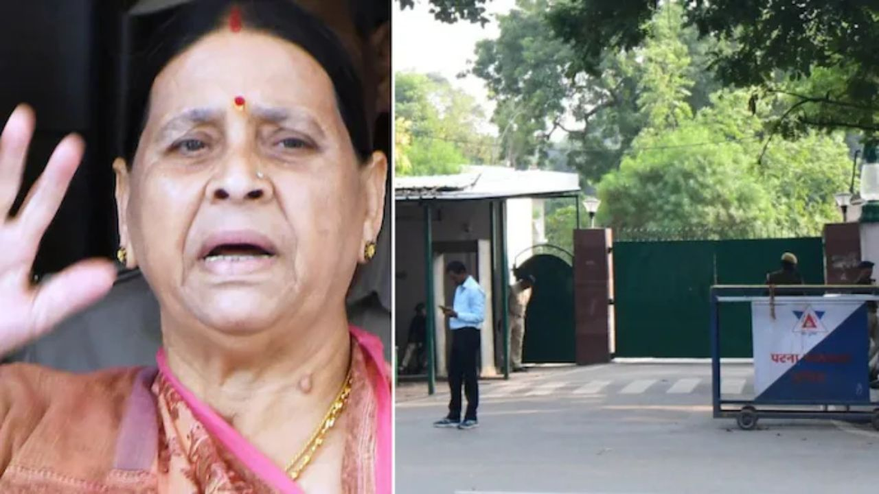Rabri Devi 