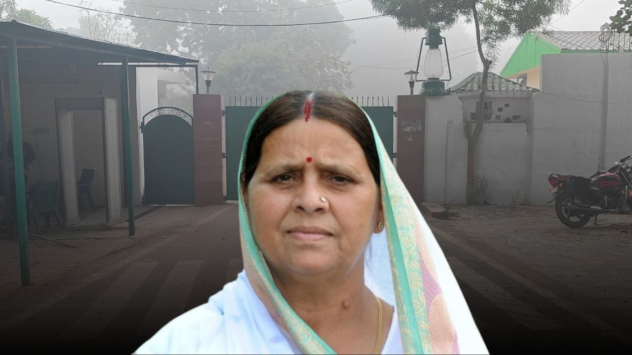 rabri devi