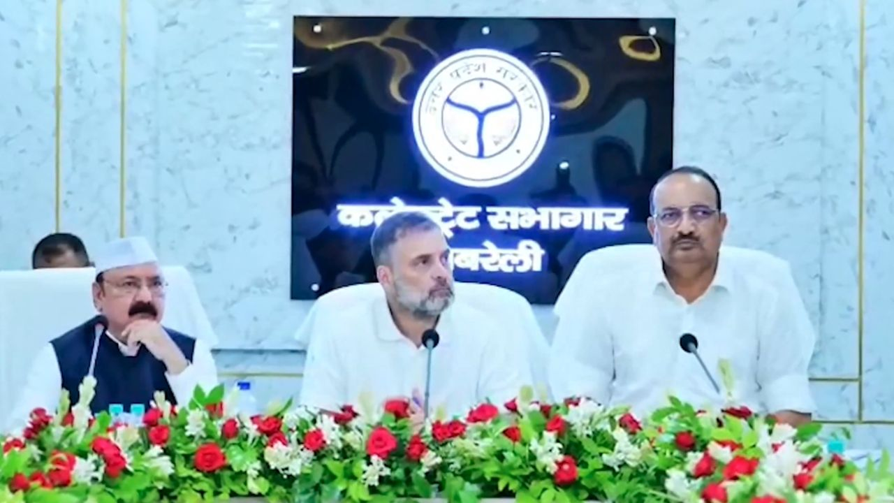 Rahul Gandhi, Dinesh Pratap Singh and KL Sharma.