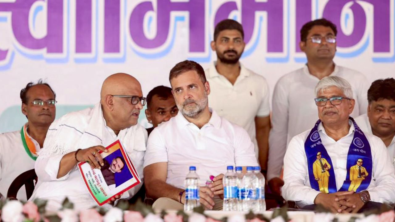 Rahul Gandhi