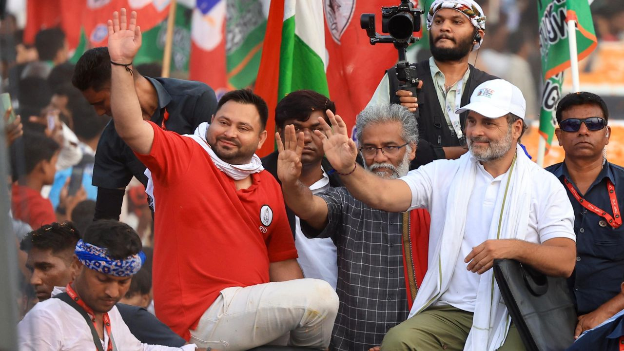 Rahul gandhi and Tejaswi yadav