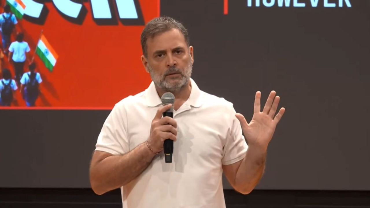 Rahul Gandhi Adressing Press Conference Before Supreme Court March राहुल गांधी 