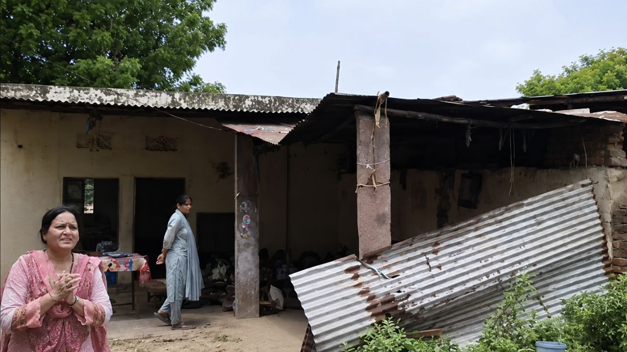 Rajasthan School 