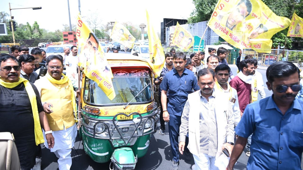 OP rajbhar auto driving