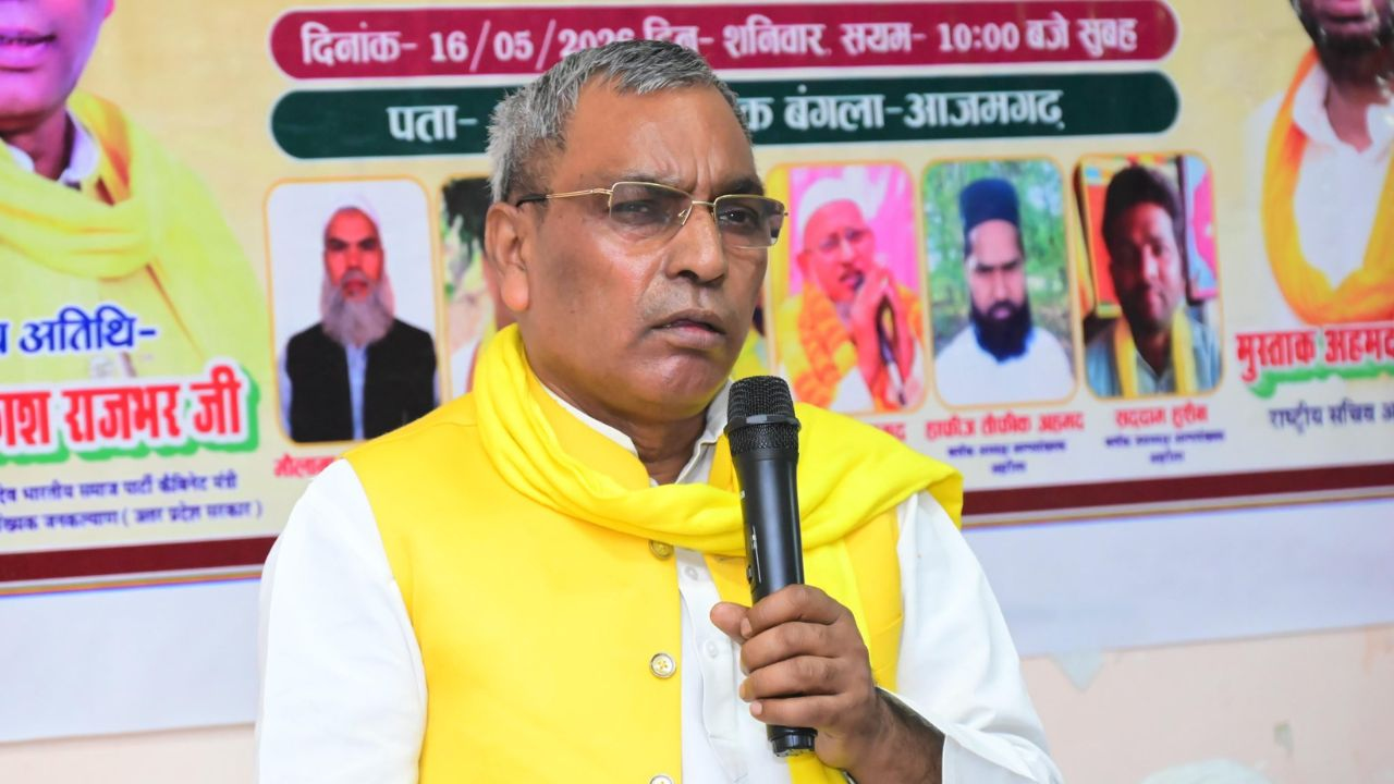 OP Rajbhar