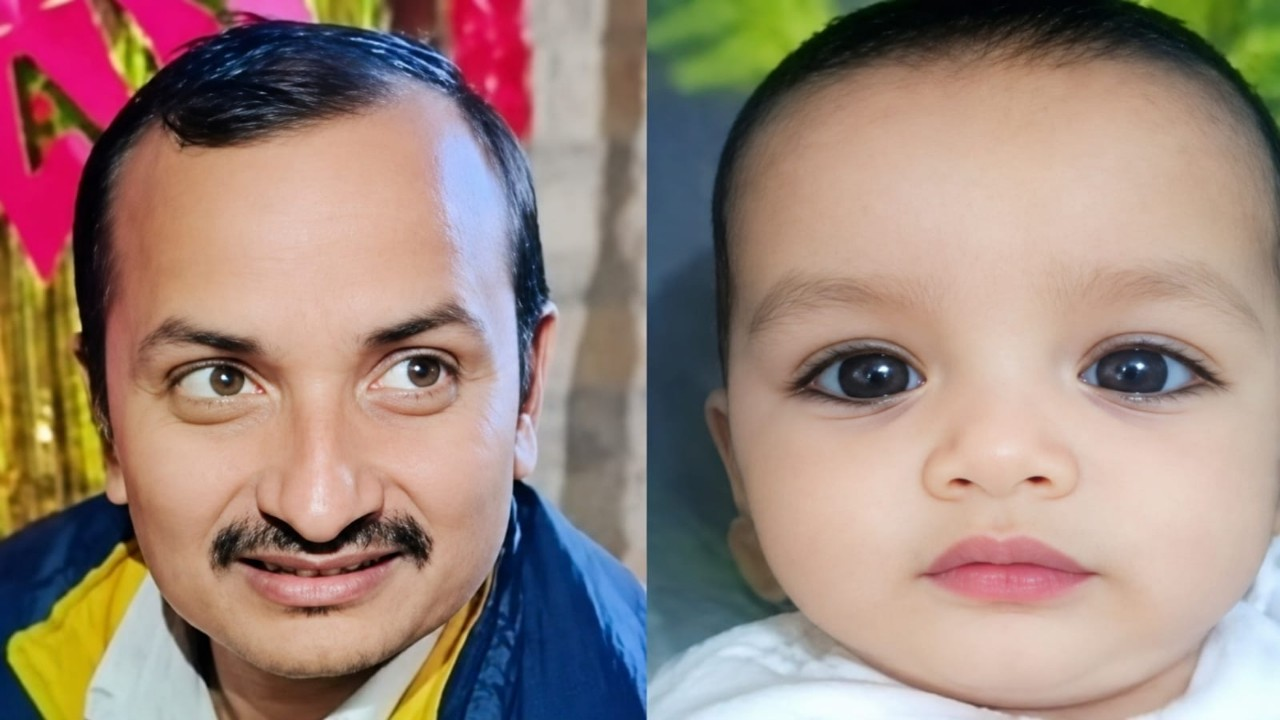 father and daugher