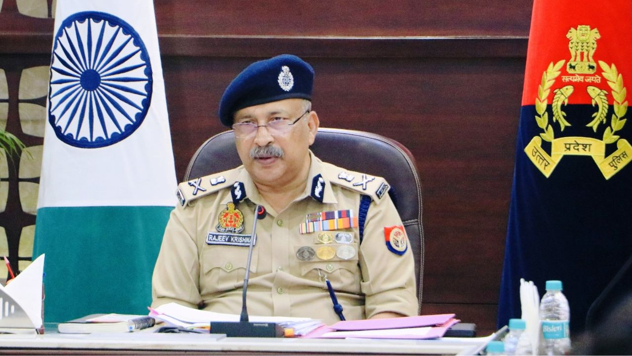 IPS Rajiv Krishna