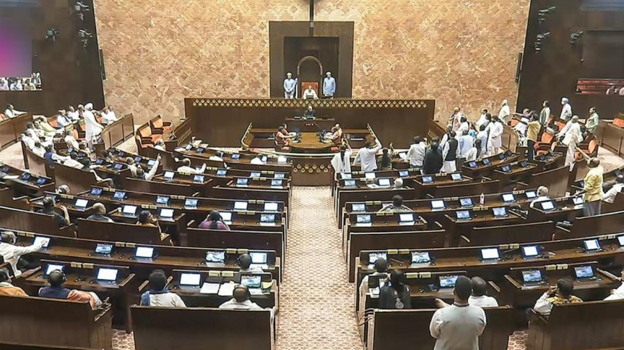 rajyasabha
