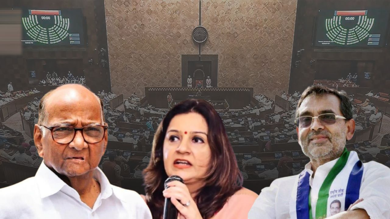 rajya sabha elections 2026