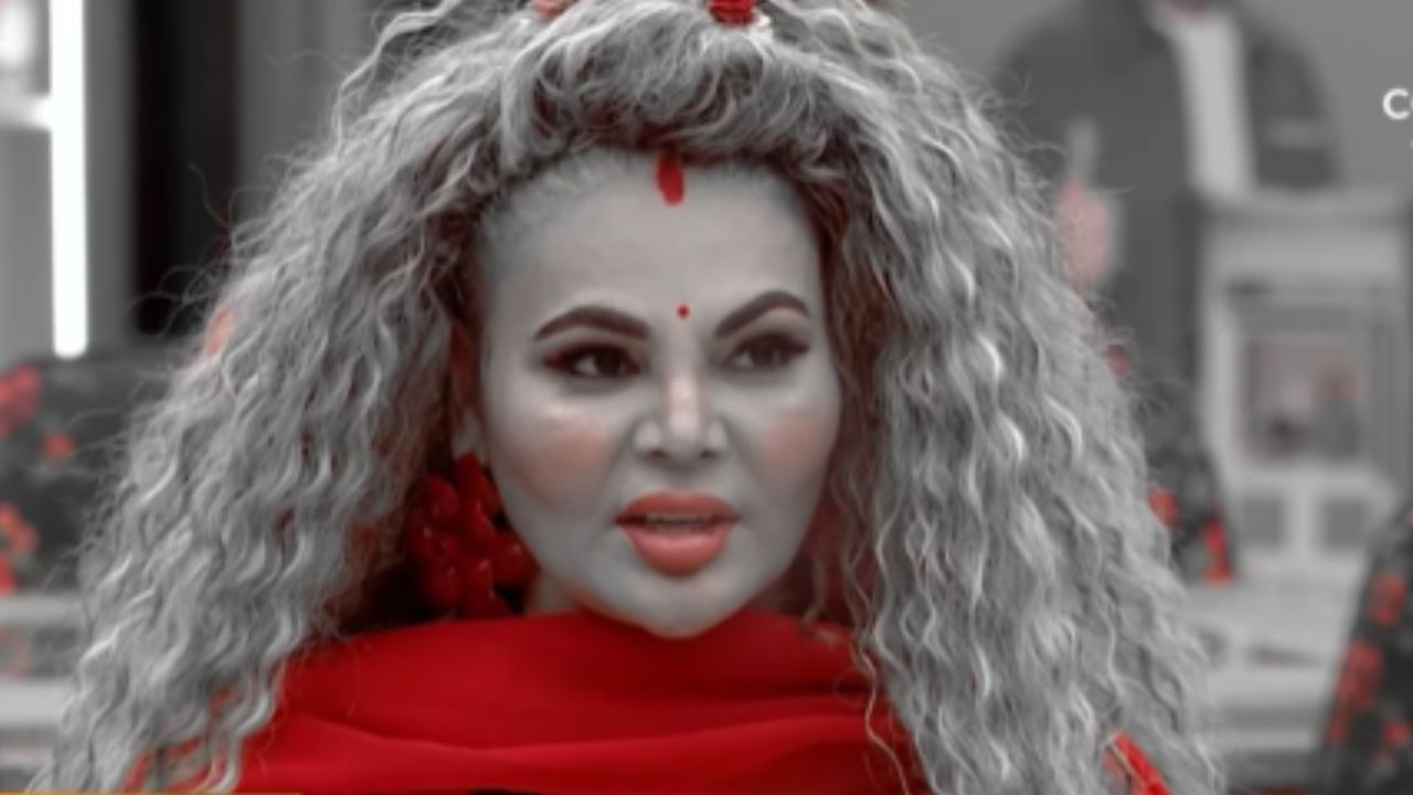 Rakhi Sawant