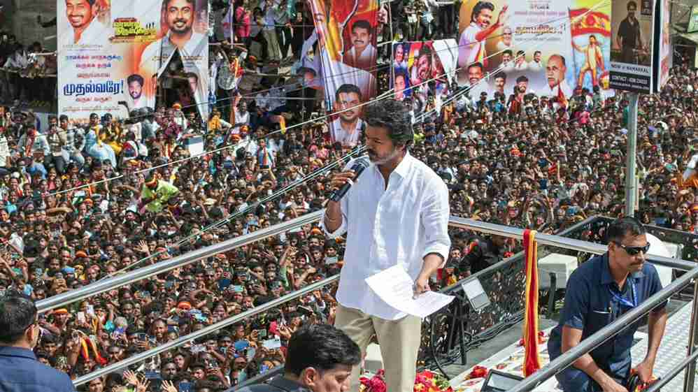 Pic of Rally । Photo Credit: PTI