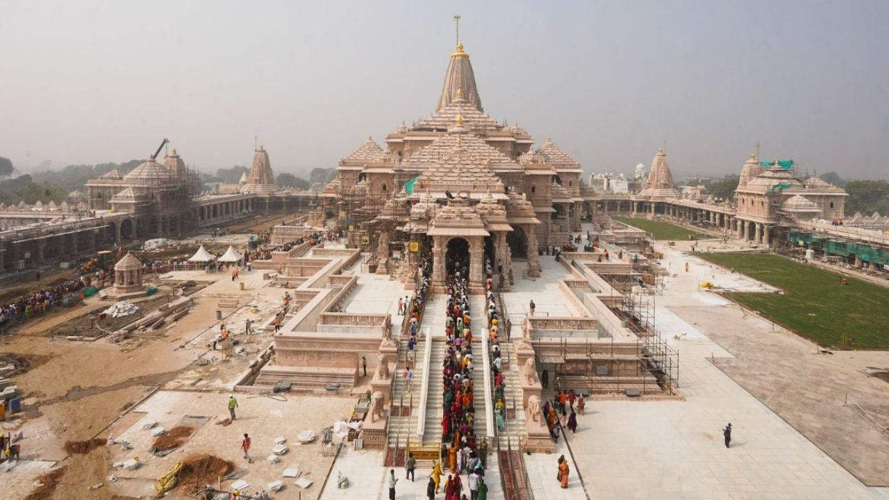 Ram Mandir news