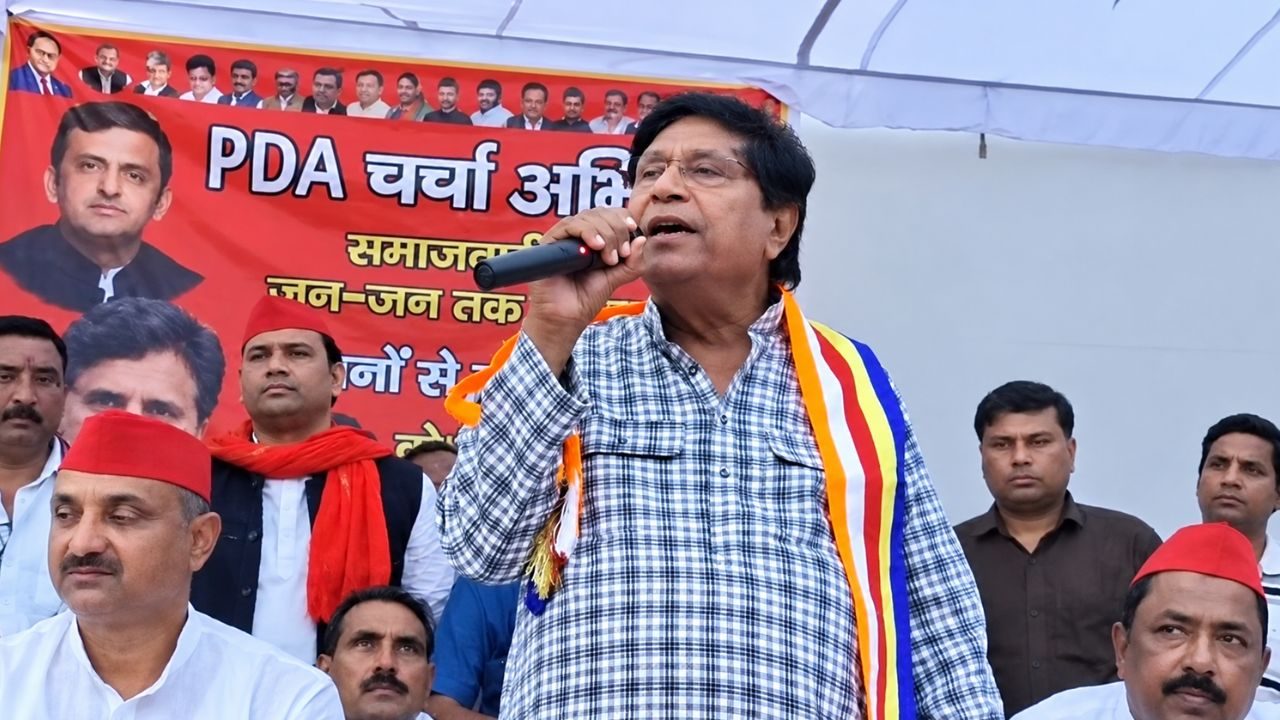 Ramji Lal Suman mp samajwadi party