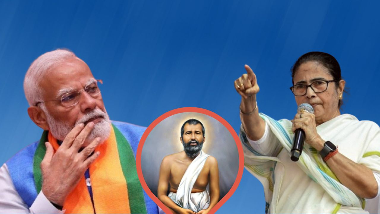 pm modi vs mamata banerjee