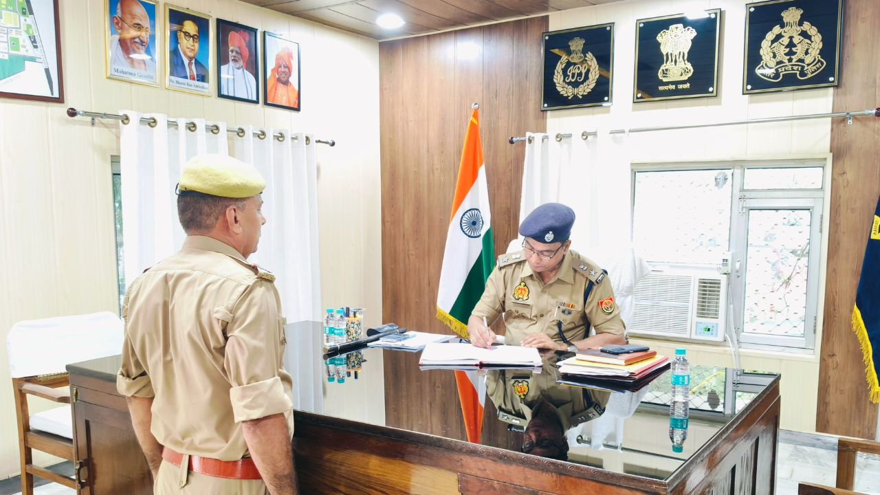  Rampur Police