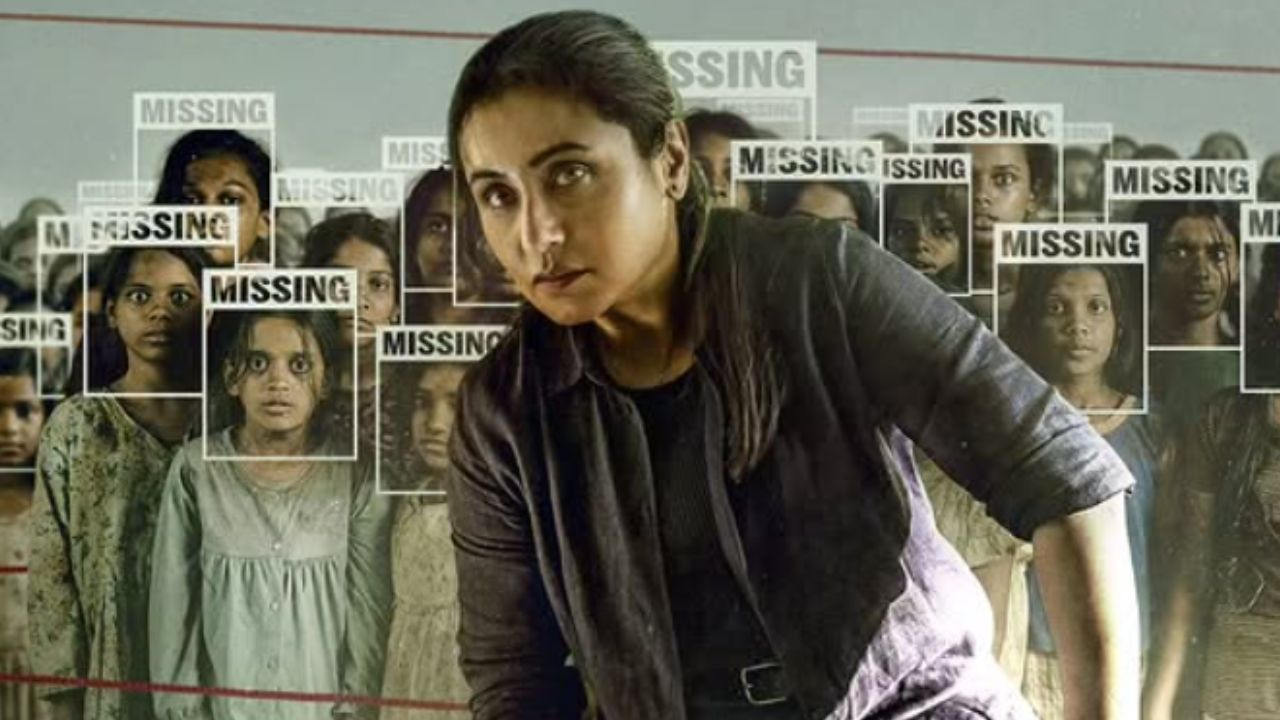 Mardaani 3 rani Mukerji