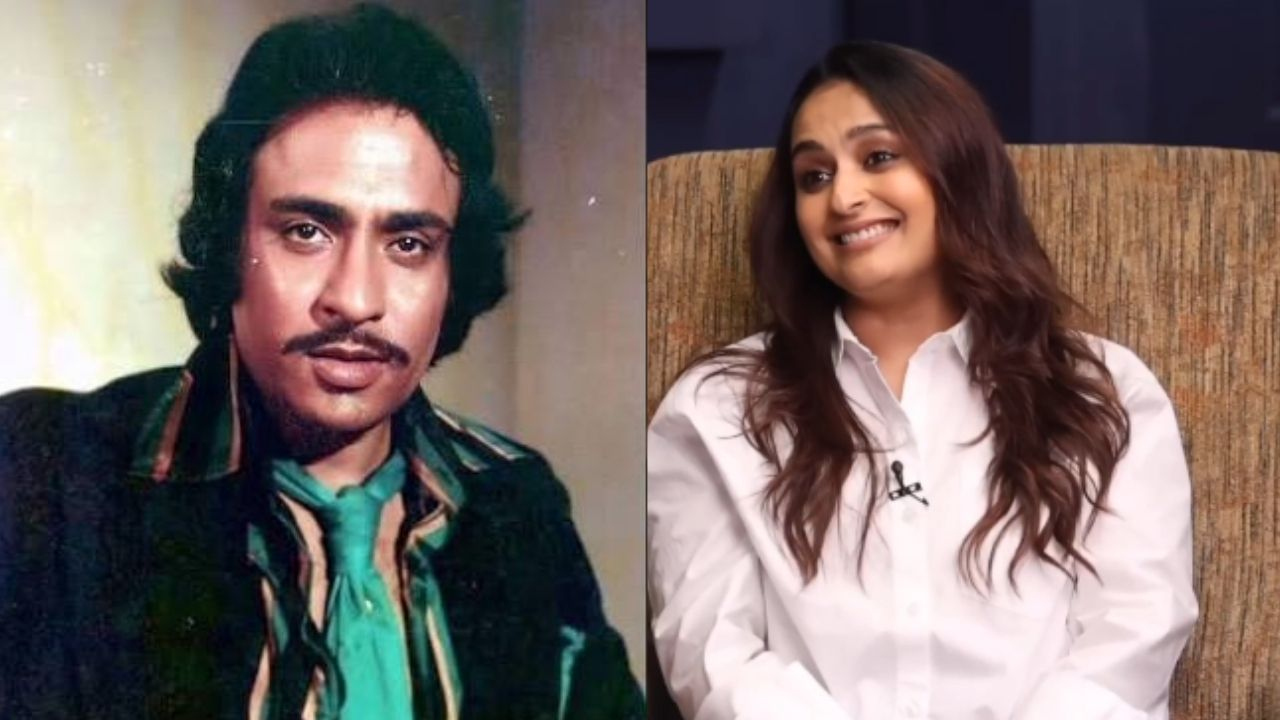 ranjit and tina parekh