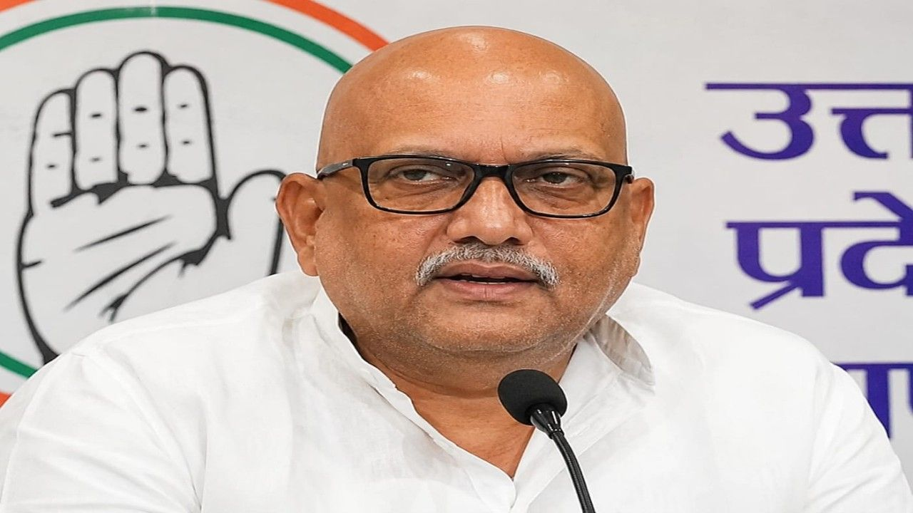 UP congress chief Ajay Rai