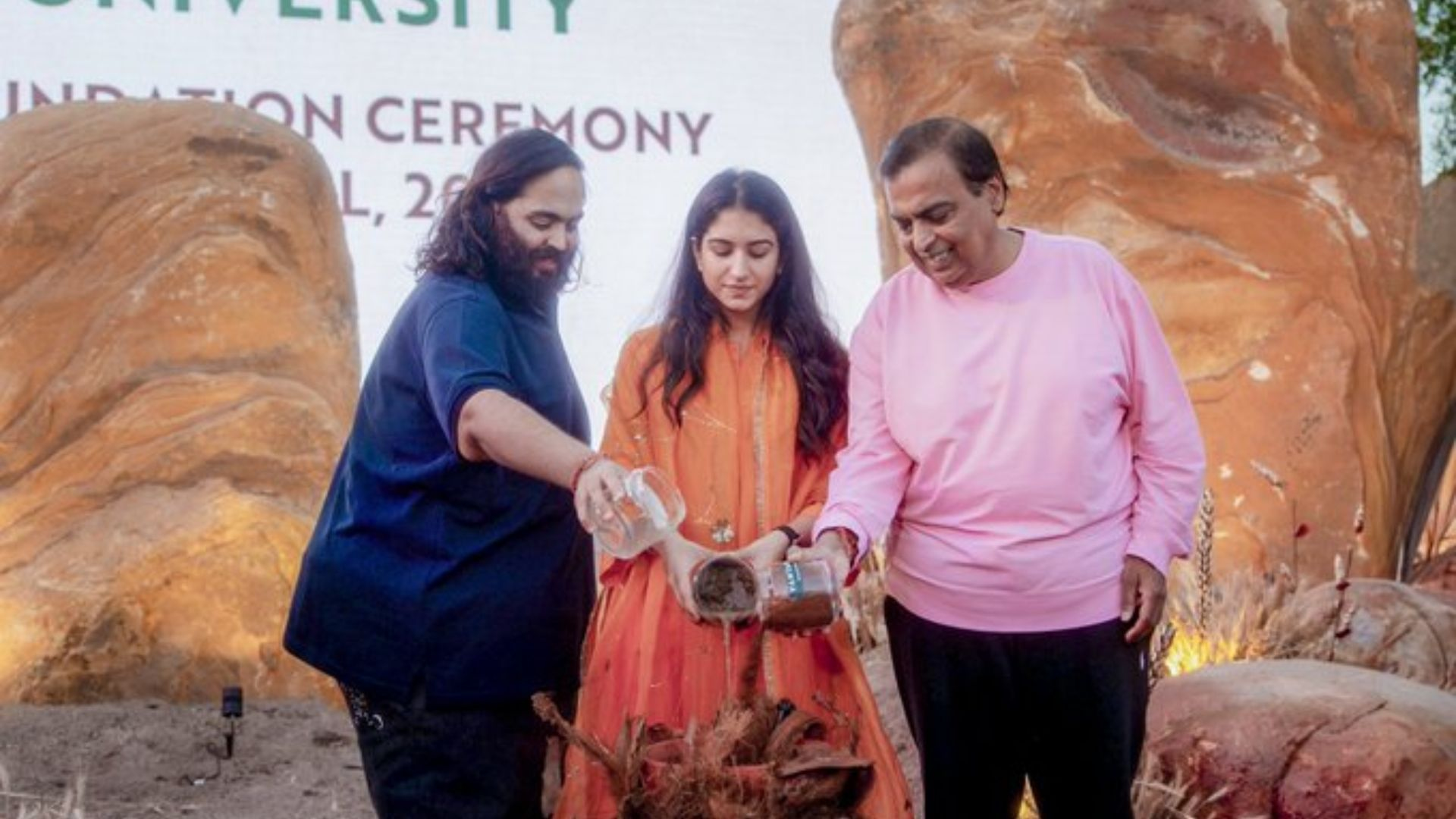 Vantara university inaguration